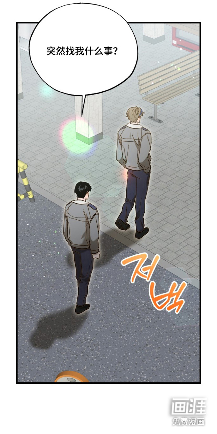 第16话12