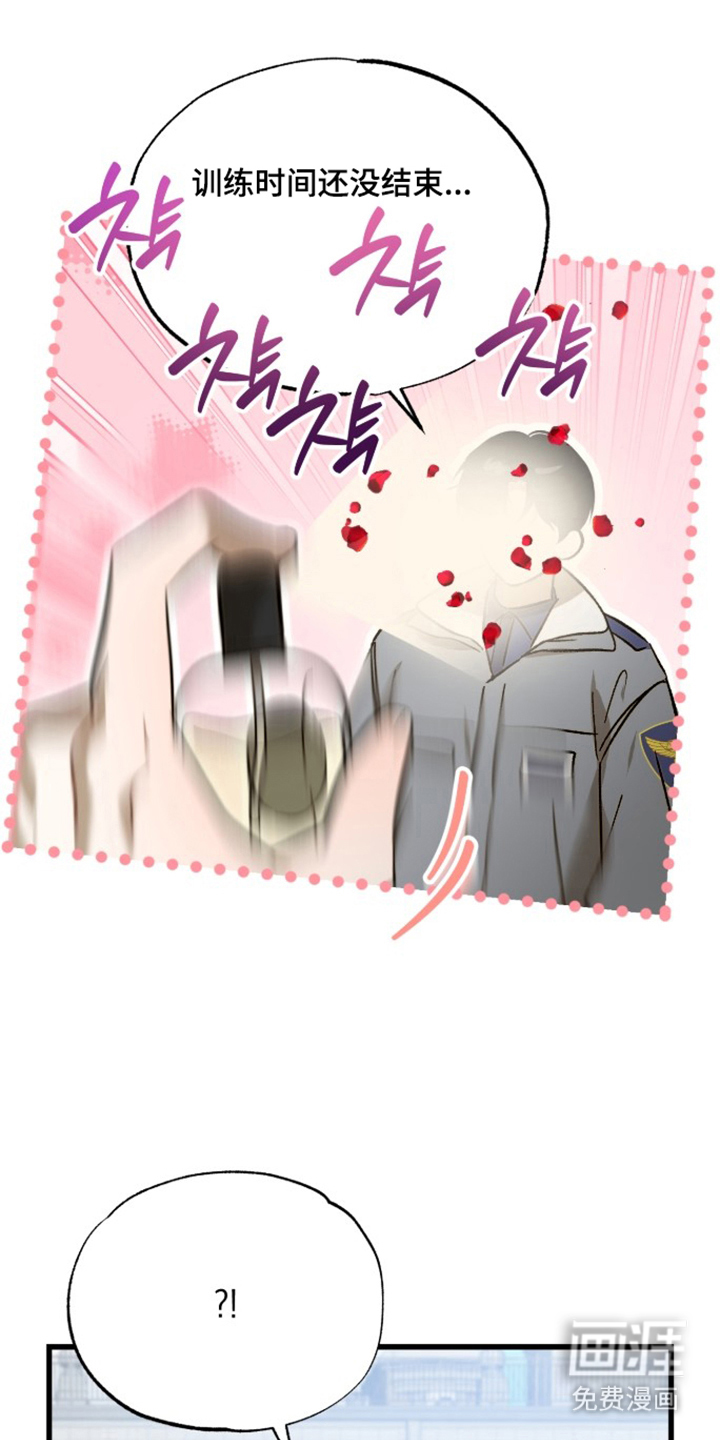第16话13
