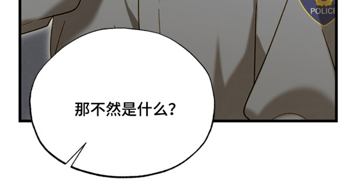 第16话19