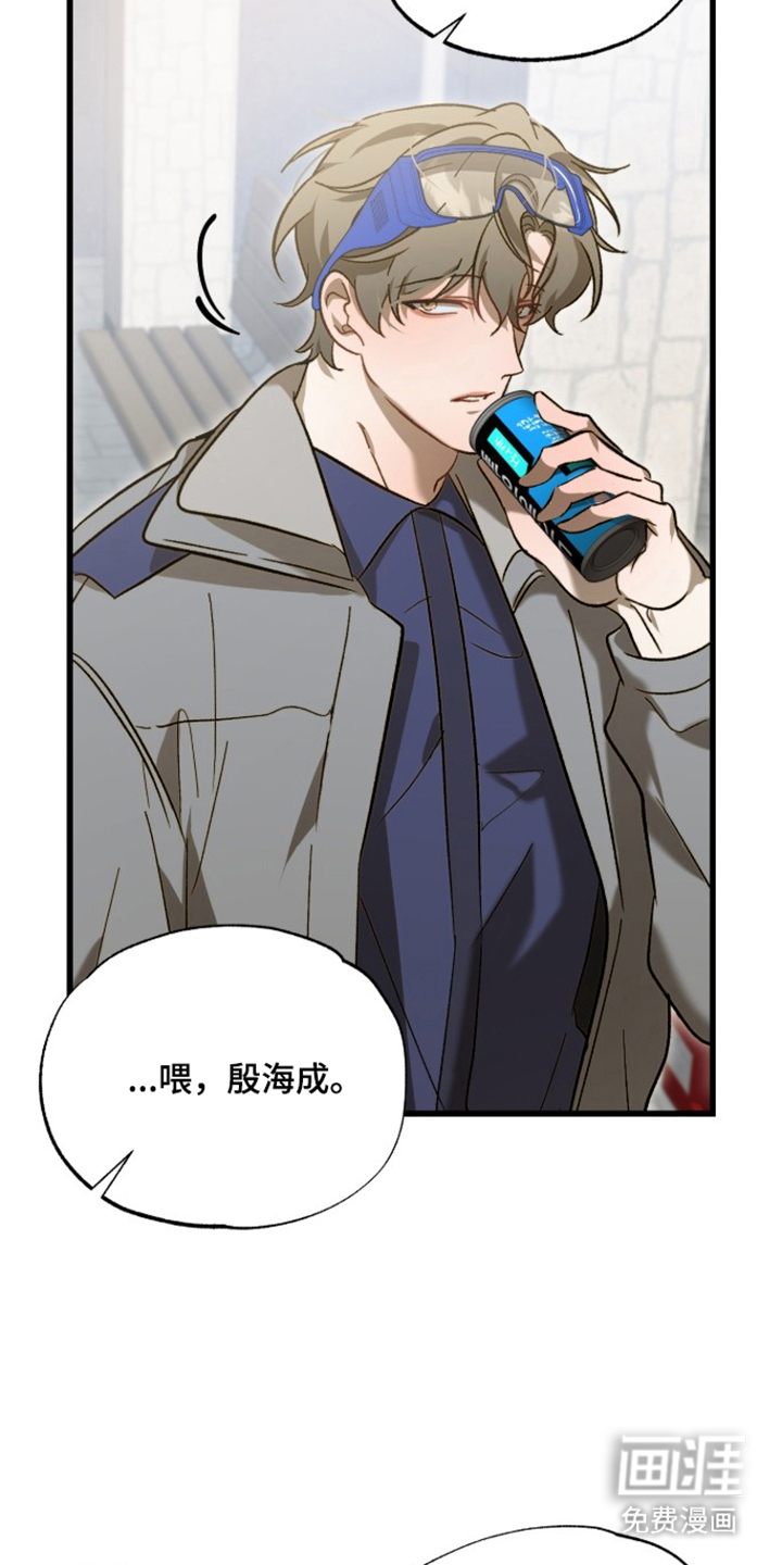 第16话23