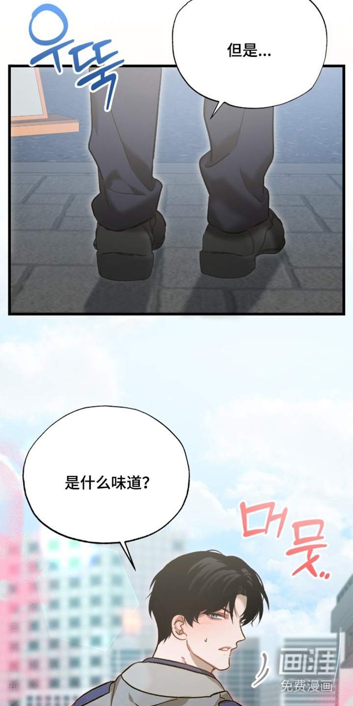第16话24