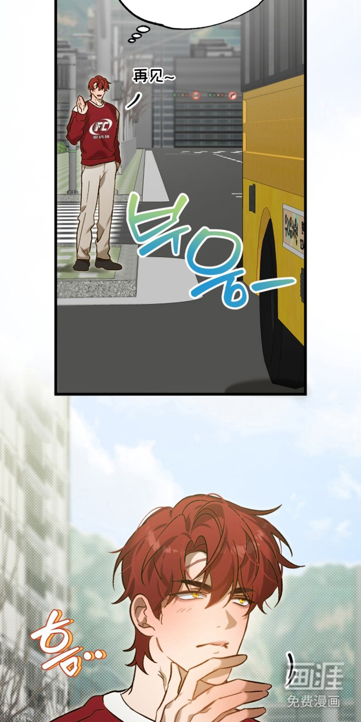 第16话4