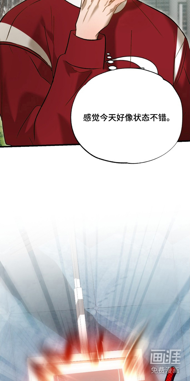 第16话5