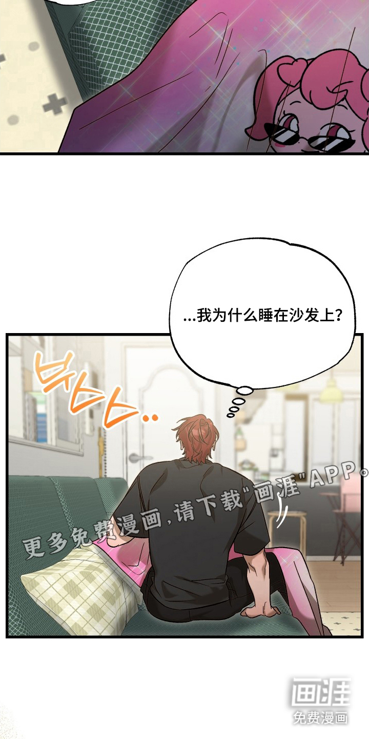 第15话1