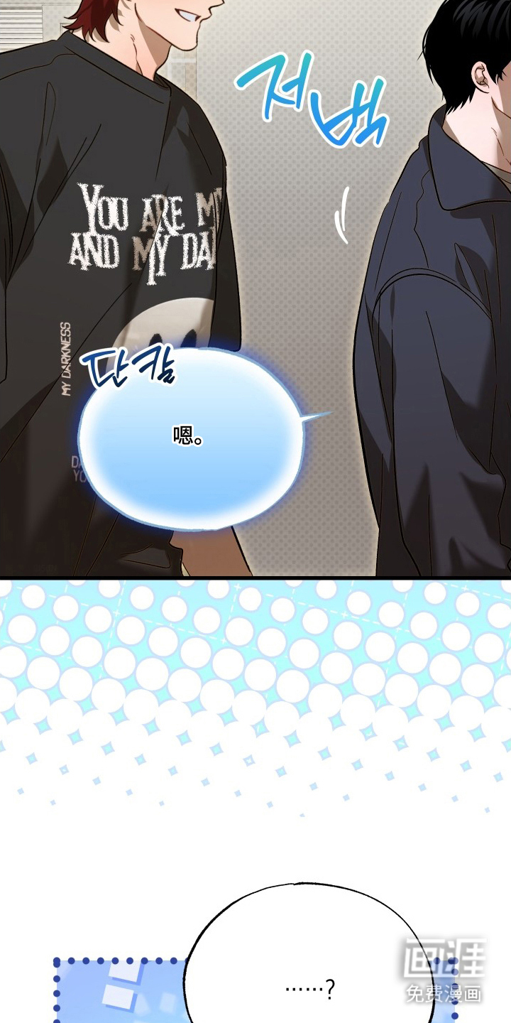 第15话17