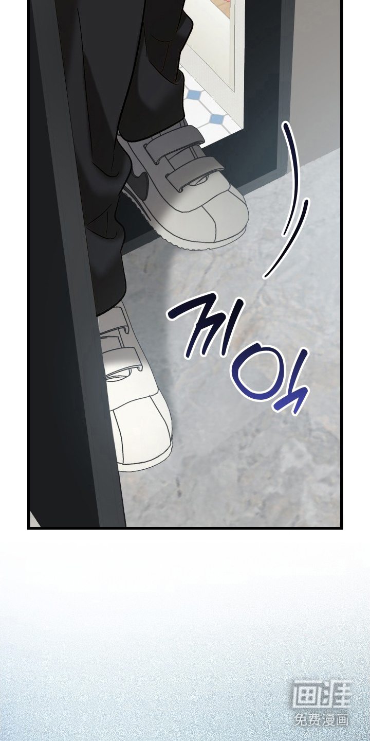 第15话19