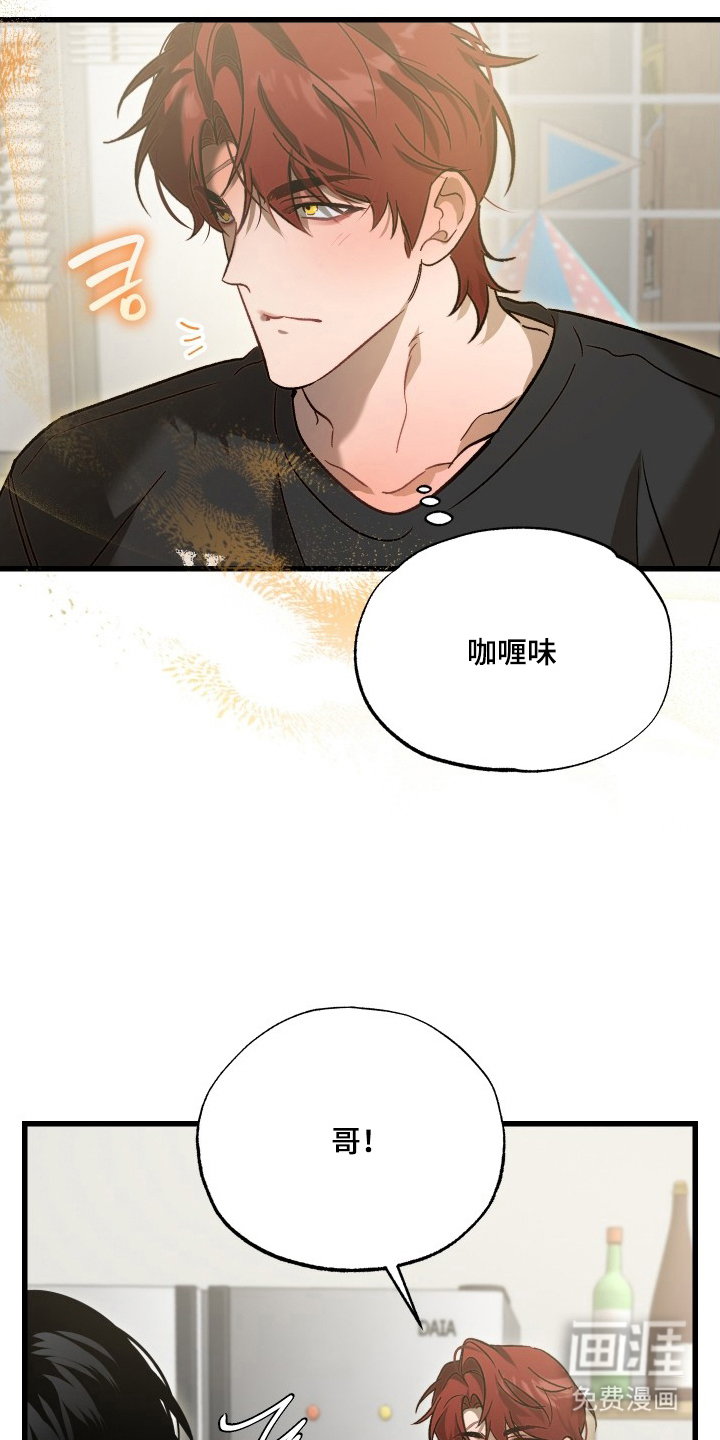 第15话2