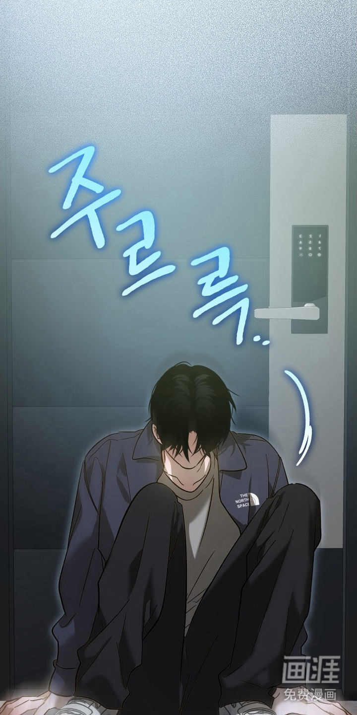 第15话20