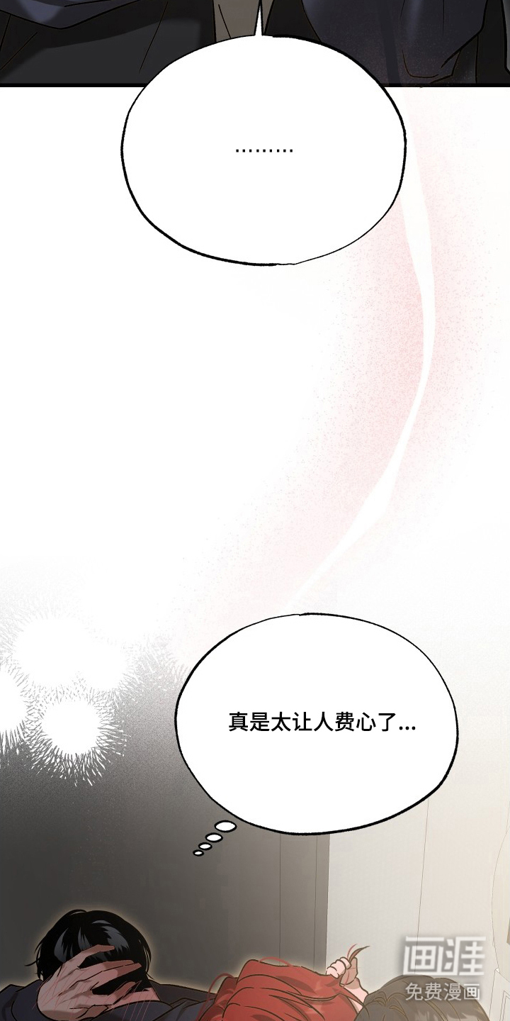 第15话22