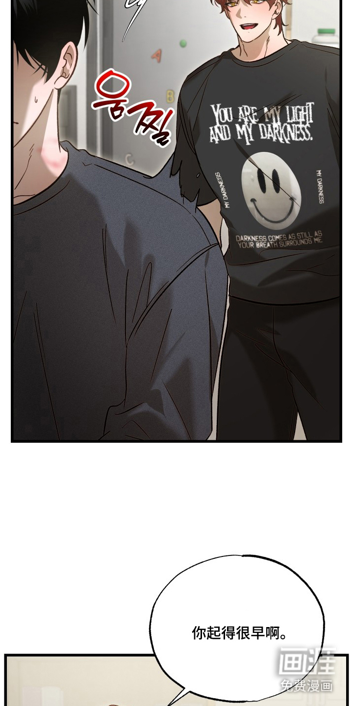 第15话3