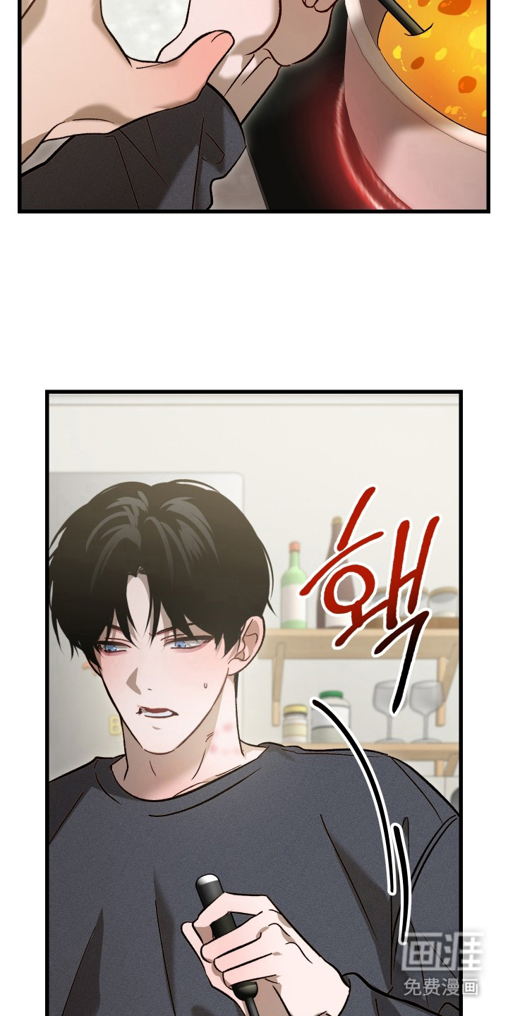 第15话5