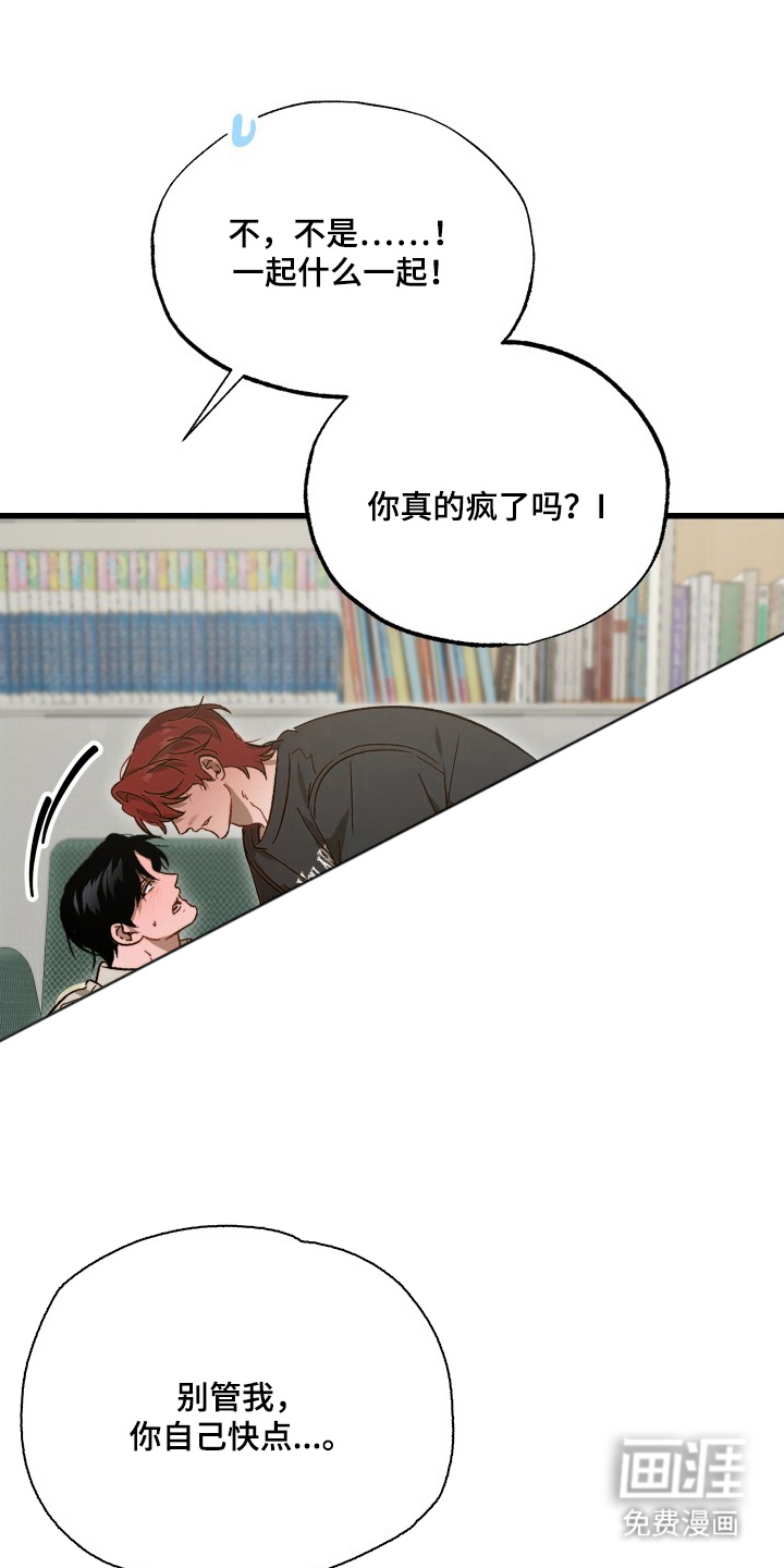 第14话0
