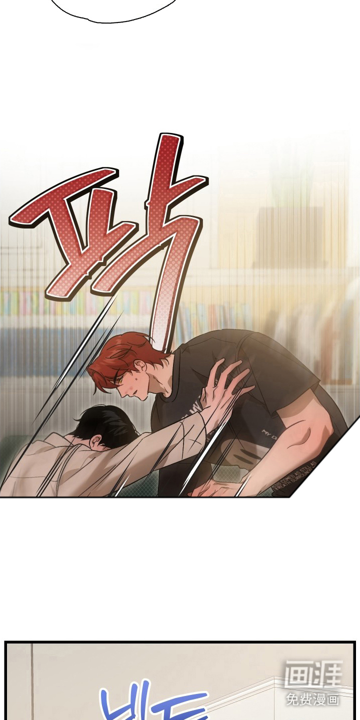 第14话15