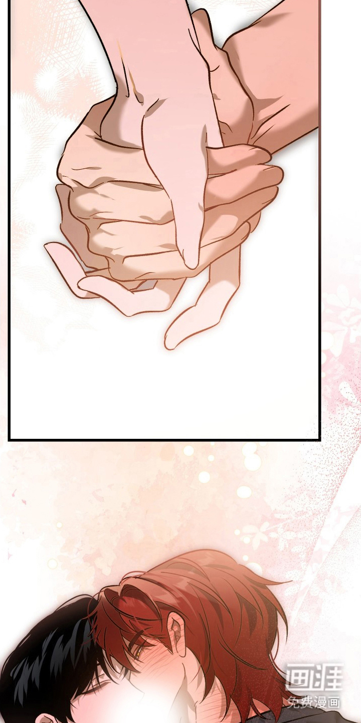 第14话3