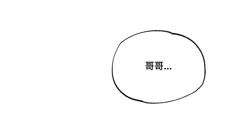 第14话9