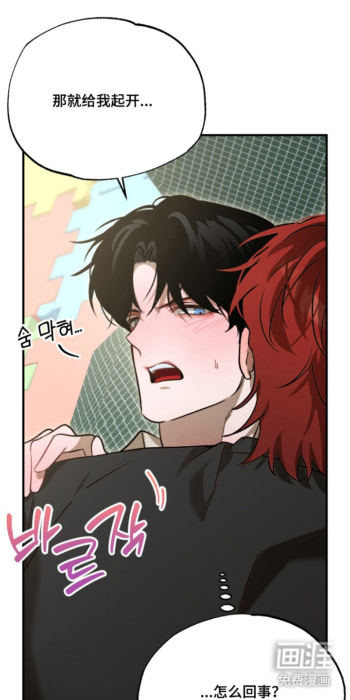 第13话0