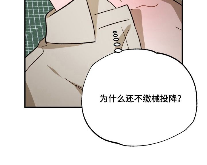 第13话15
