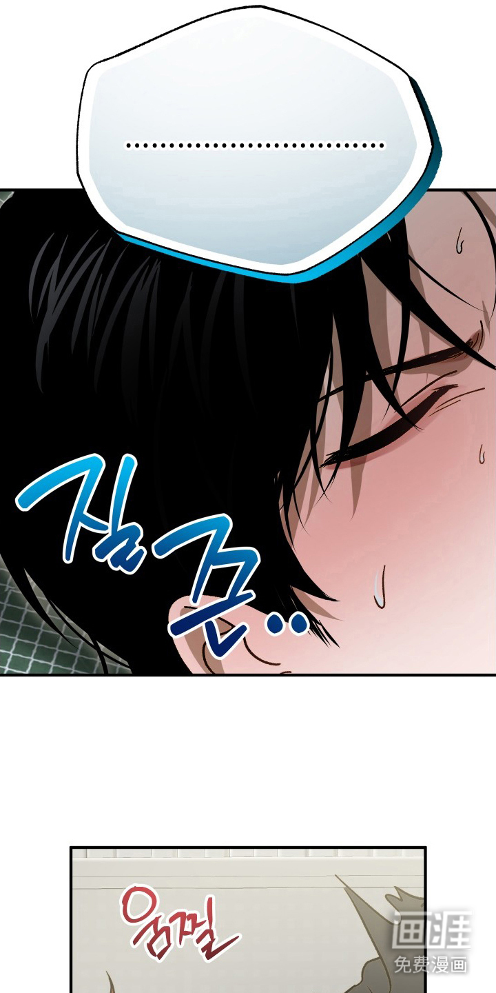 第13话9
