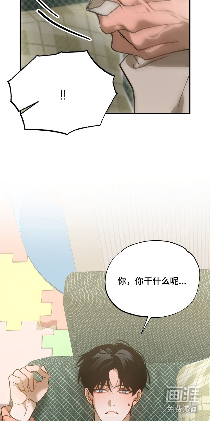 第12话19