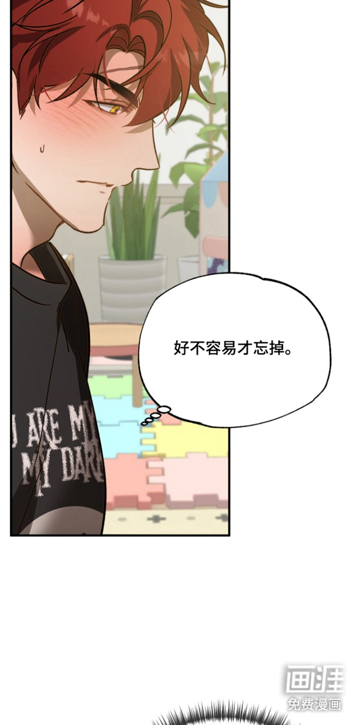 第11话10