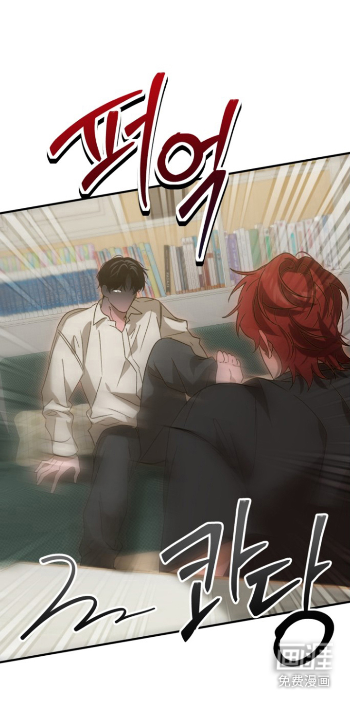第11话19