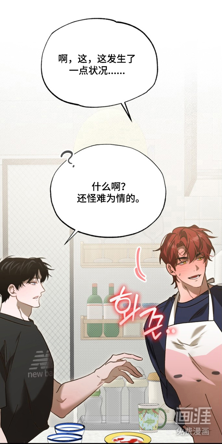 第10话0
