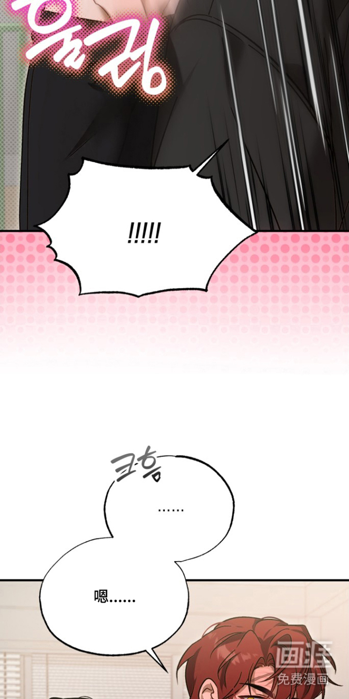 第10话27