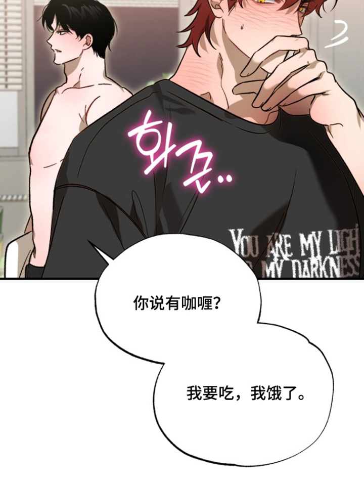 第10话28