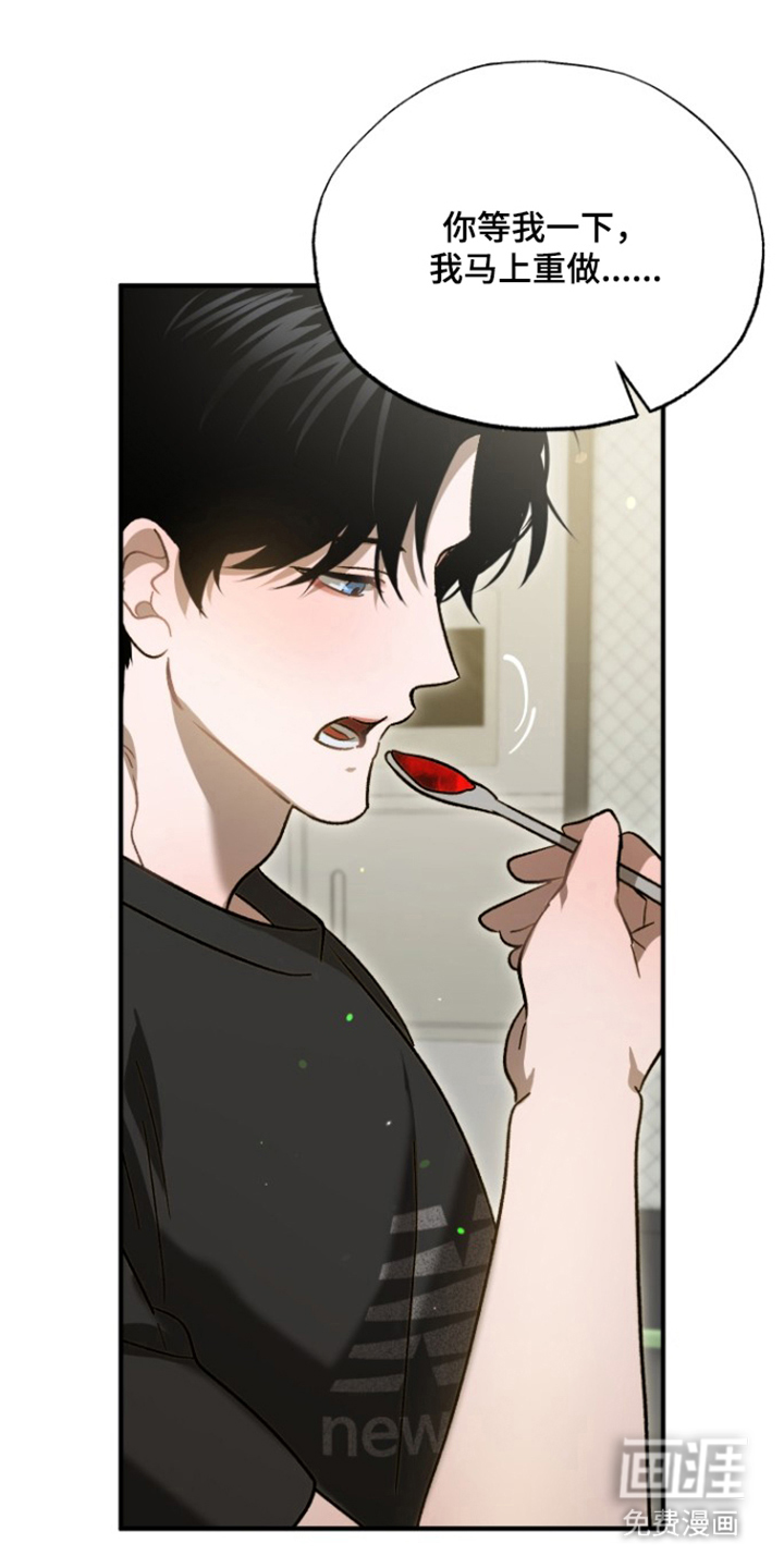 第9话20