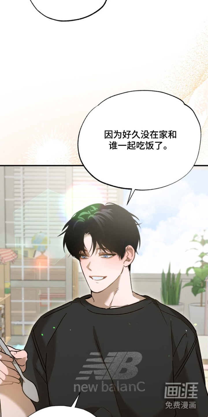 第9话22