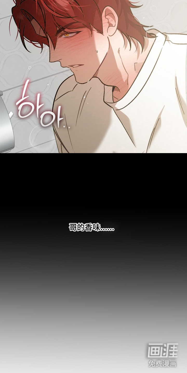 第8话30