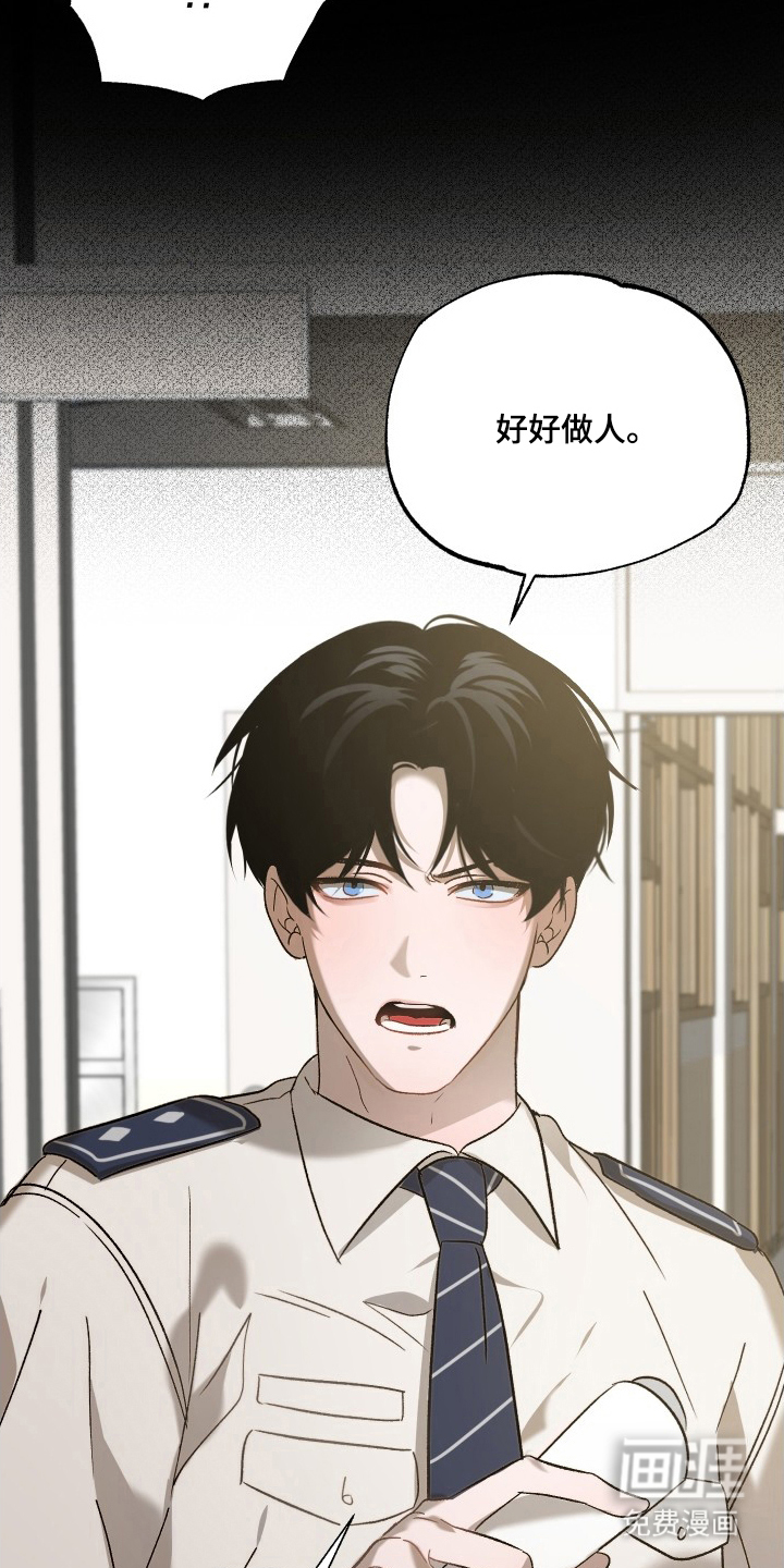 第7话25