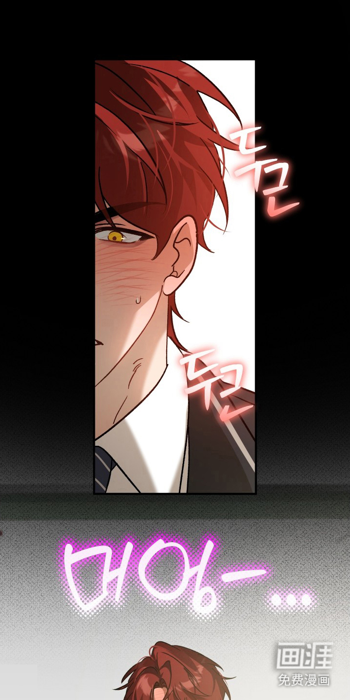 第7话6