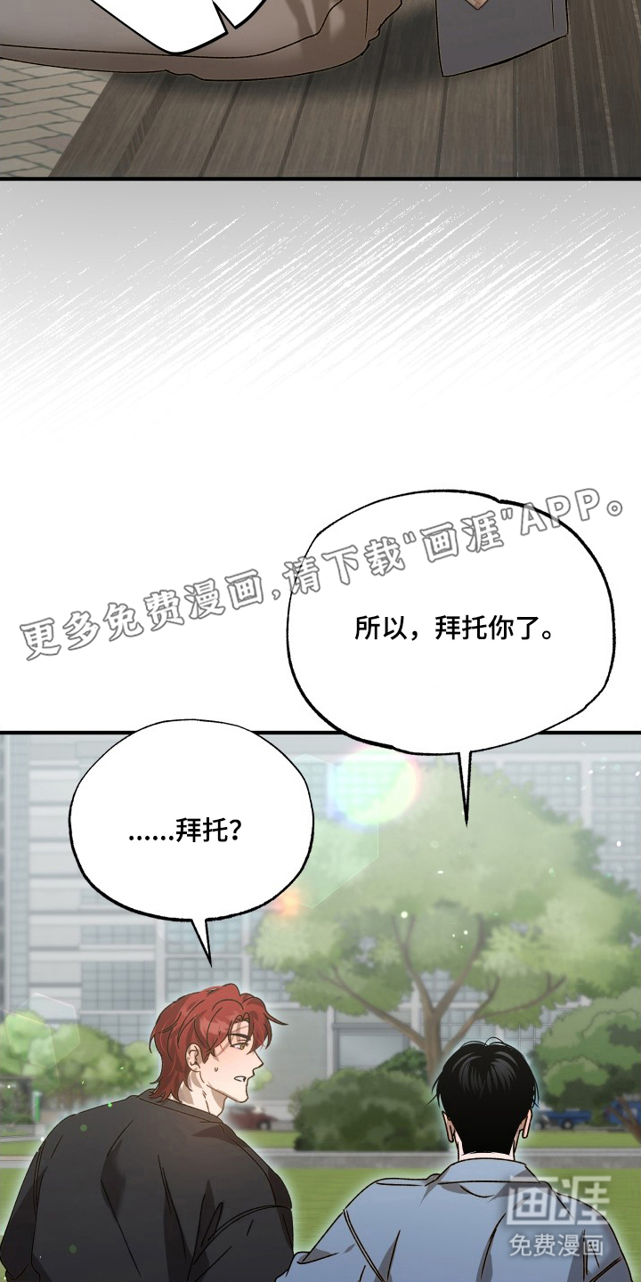 第6话1
