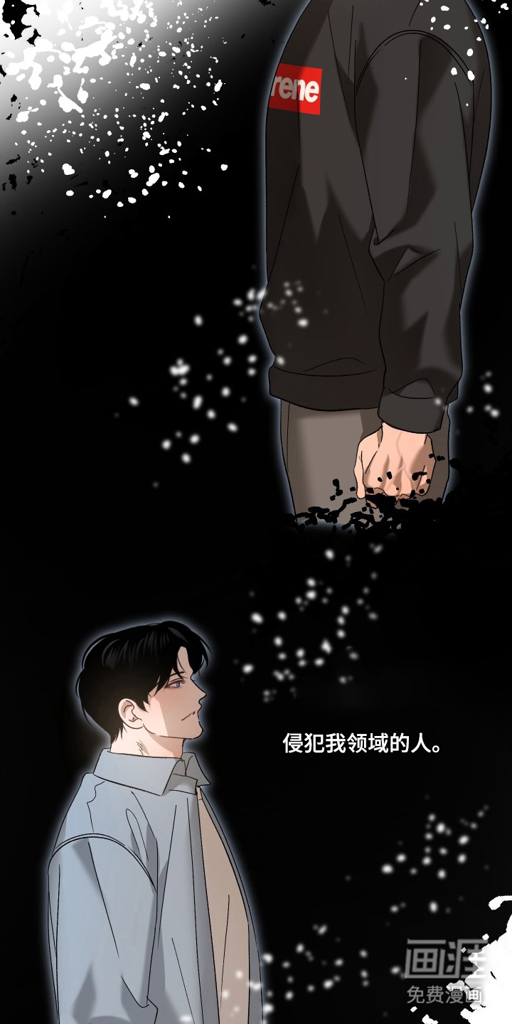 第6话9