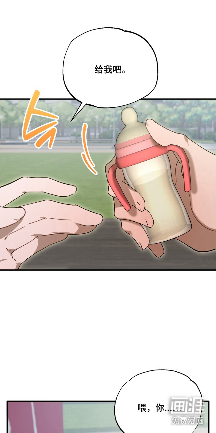第5话0
