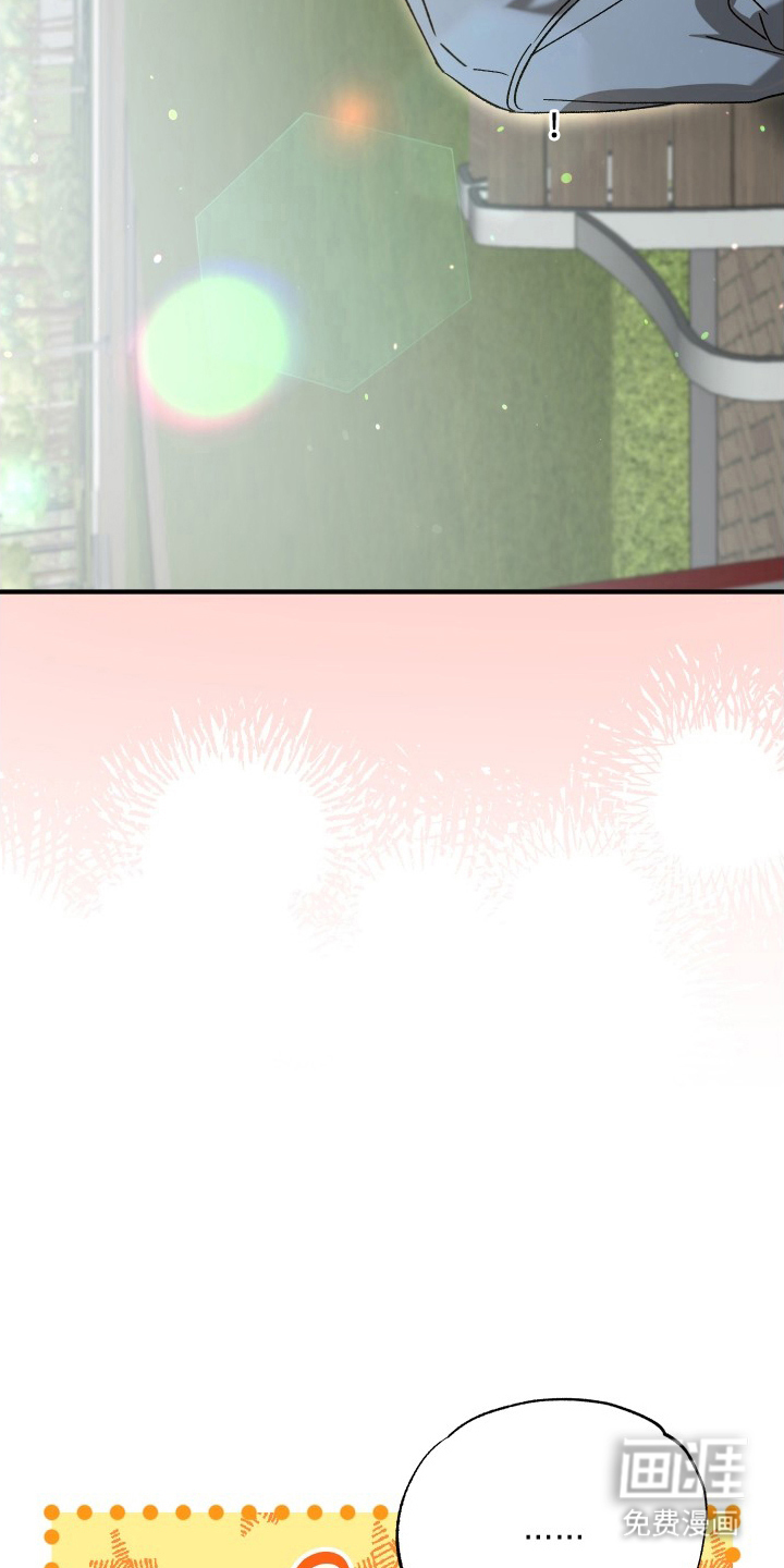 第5话15