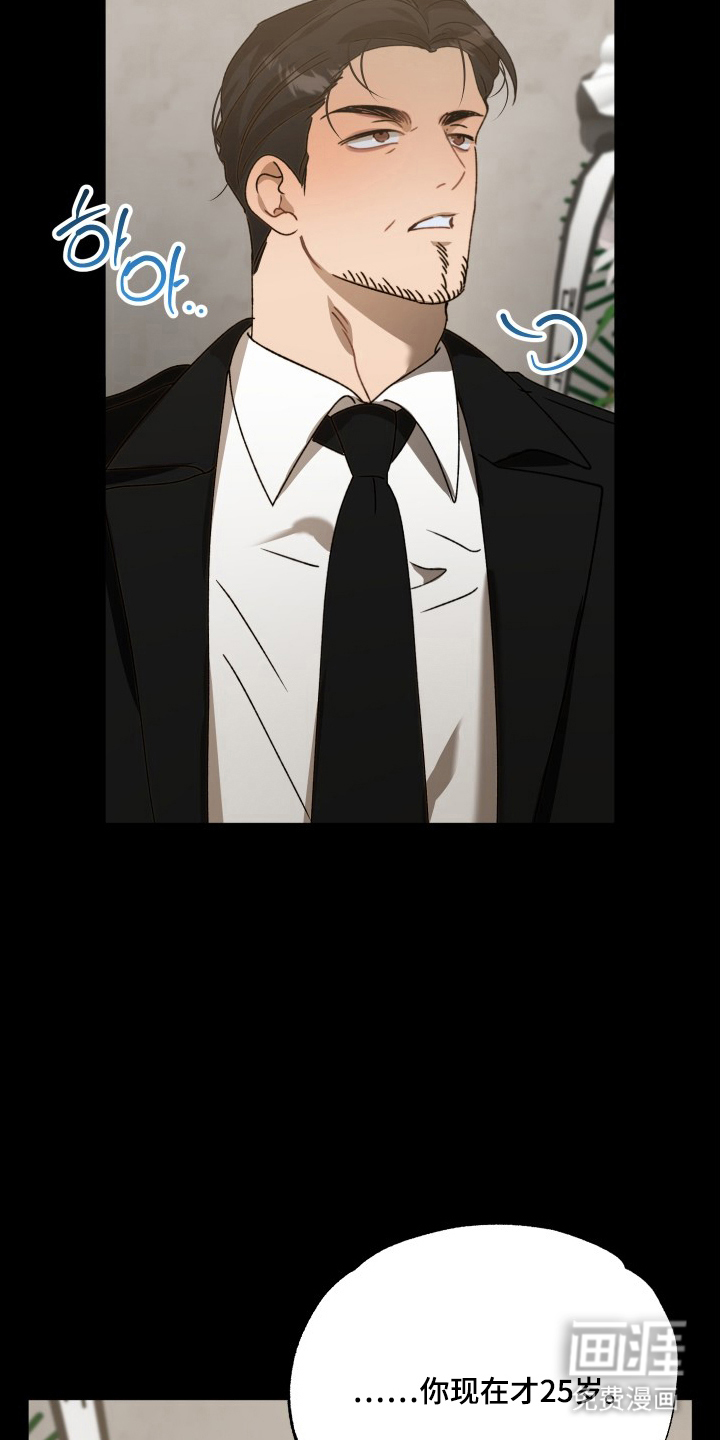 第4话10