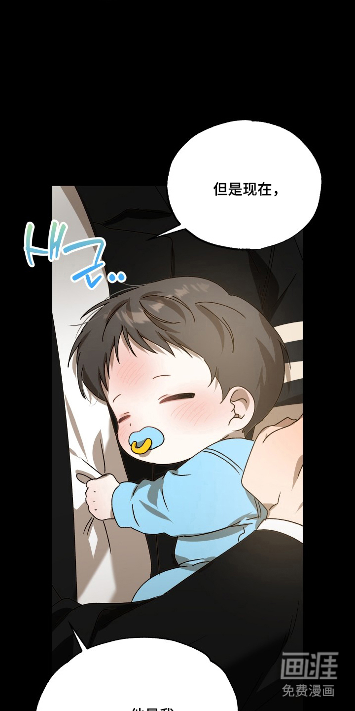 第4话14