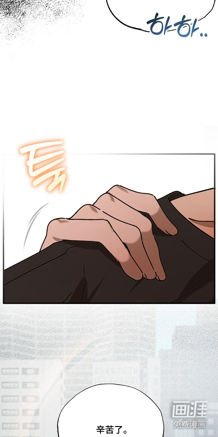 第4话20