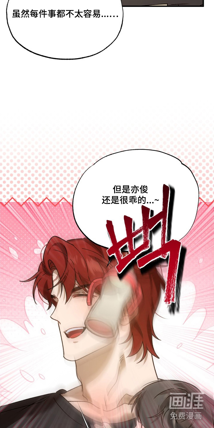 第4话25