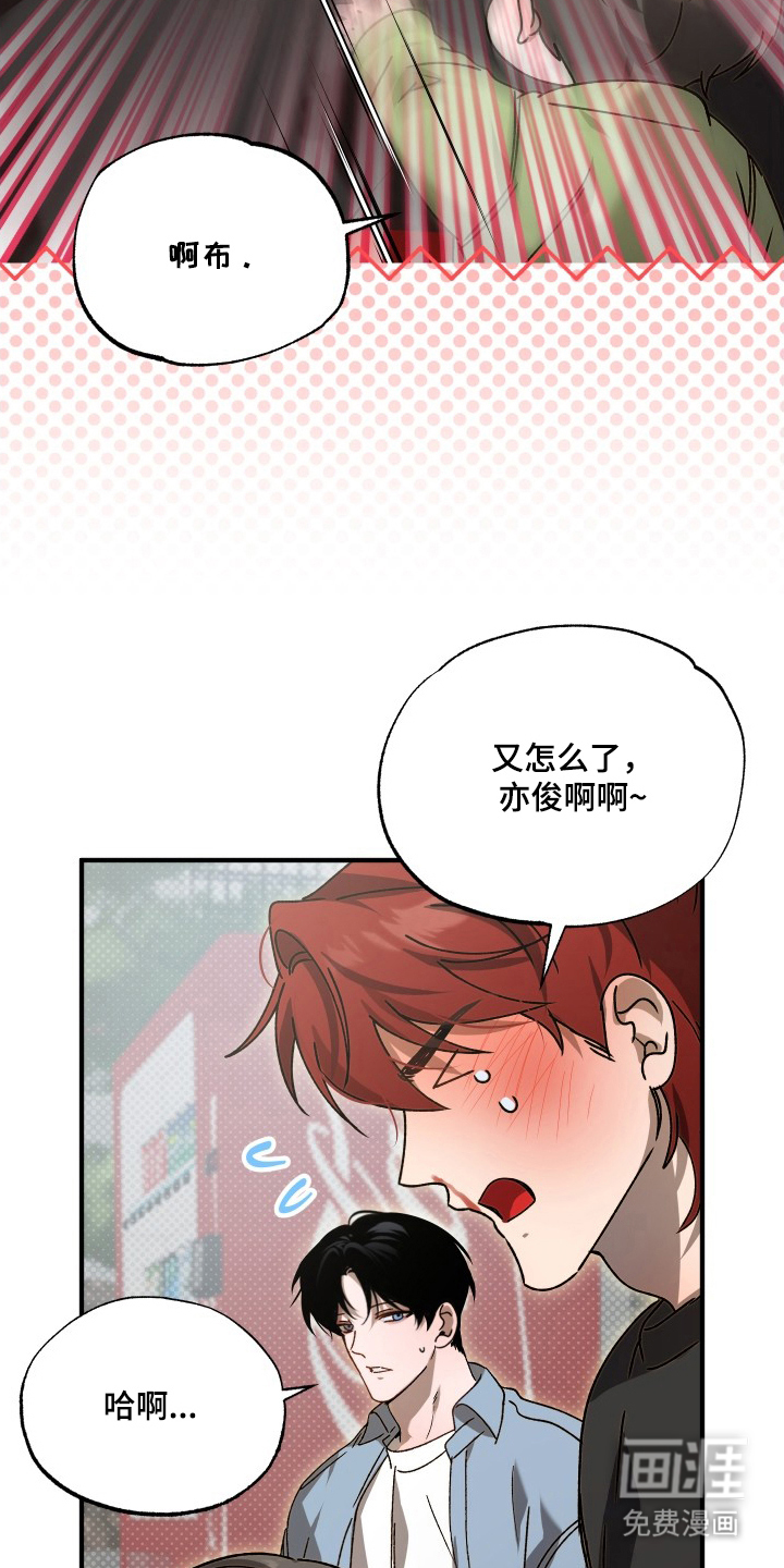 第4话26