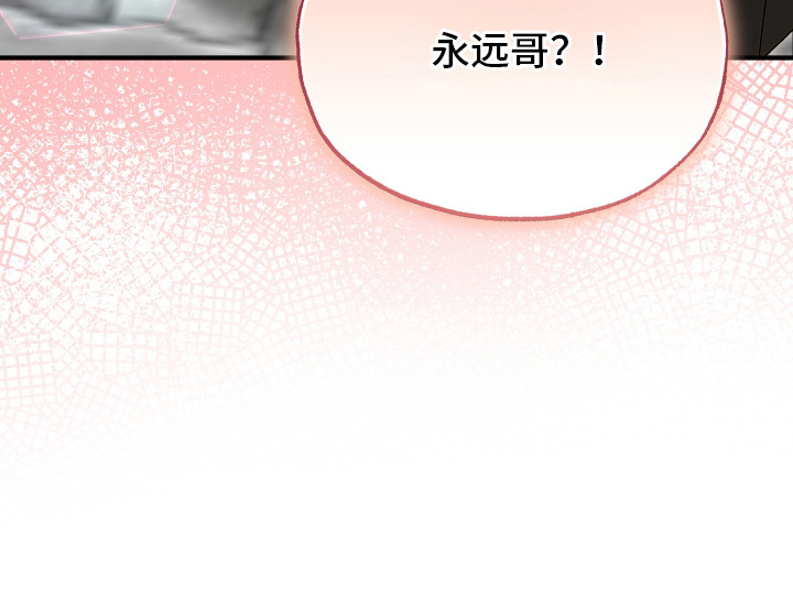 第3话21