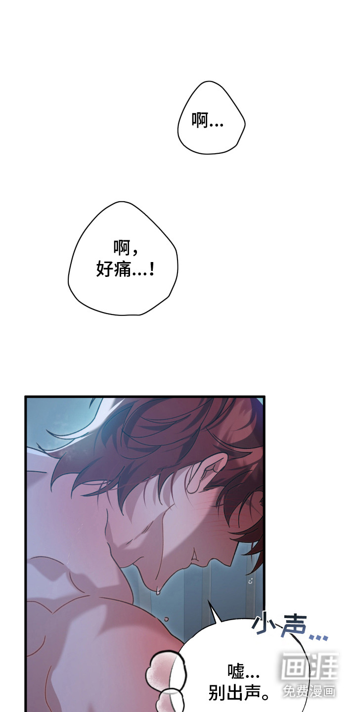 第1话0