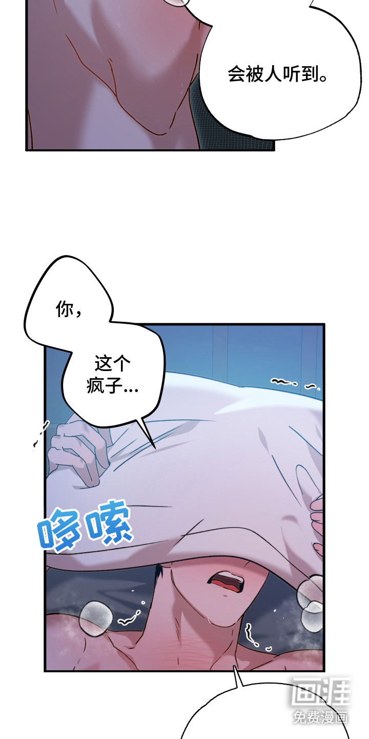 第1话1