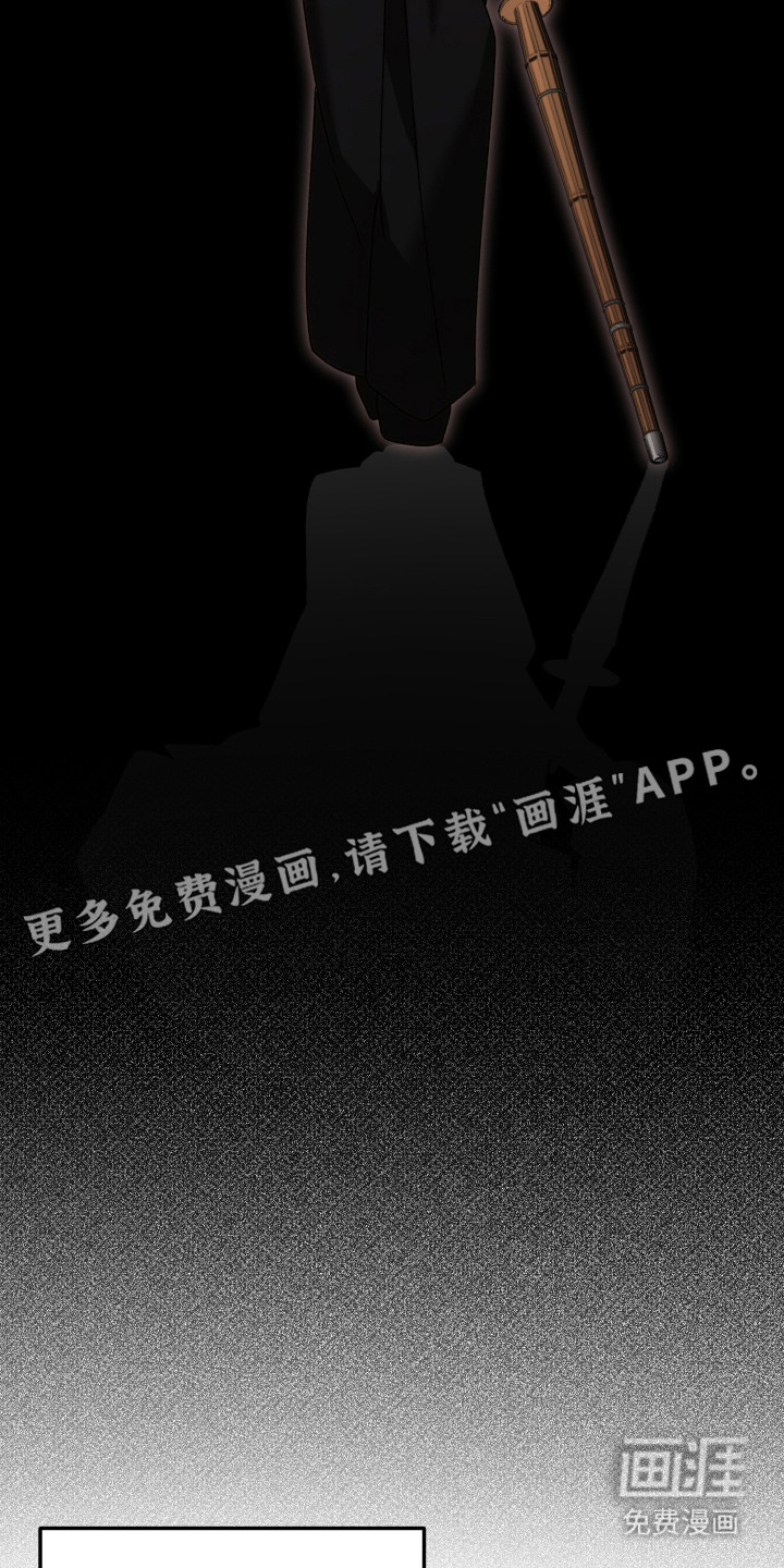 第1话13