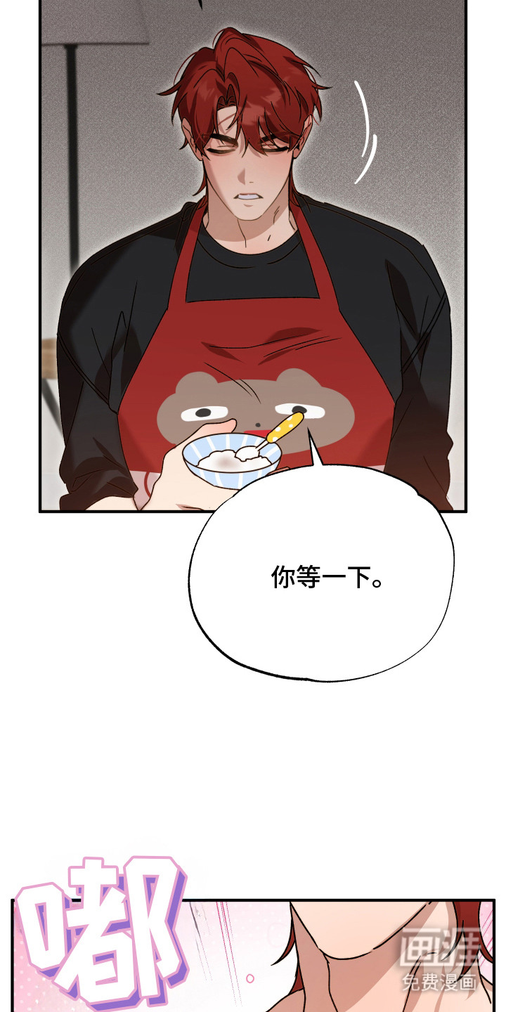 第1话22