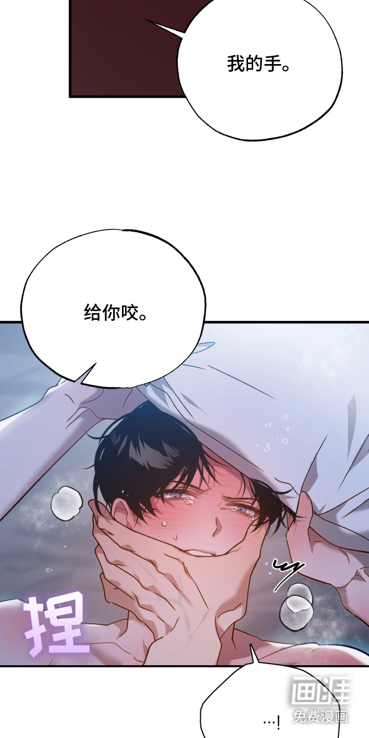 第1话3