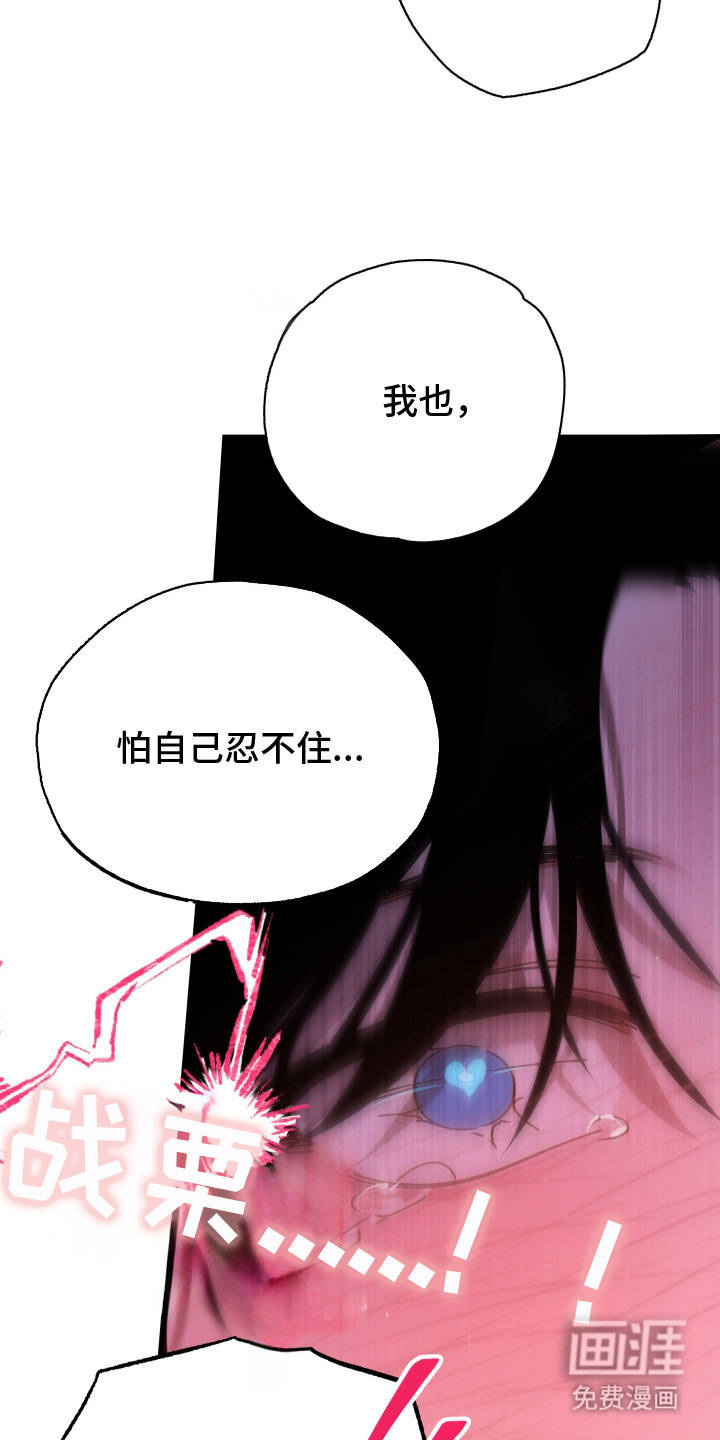 第1话4