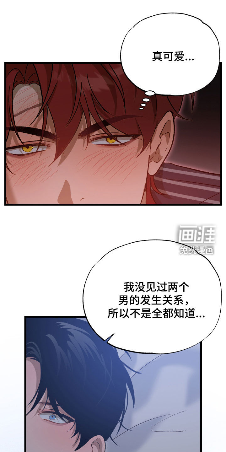 第20话0
